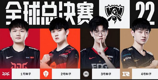 在新奥尔良 在新奥尔良