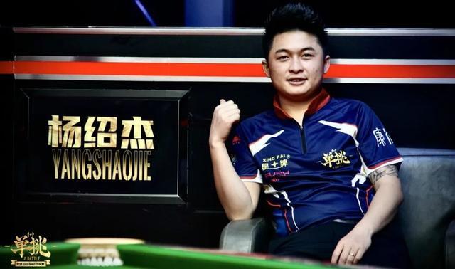 仅是一场胜 仅是一场胜