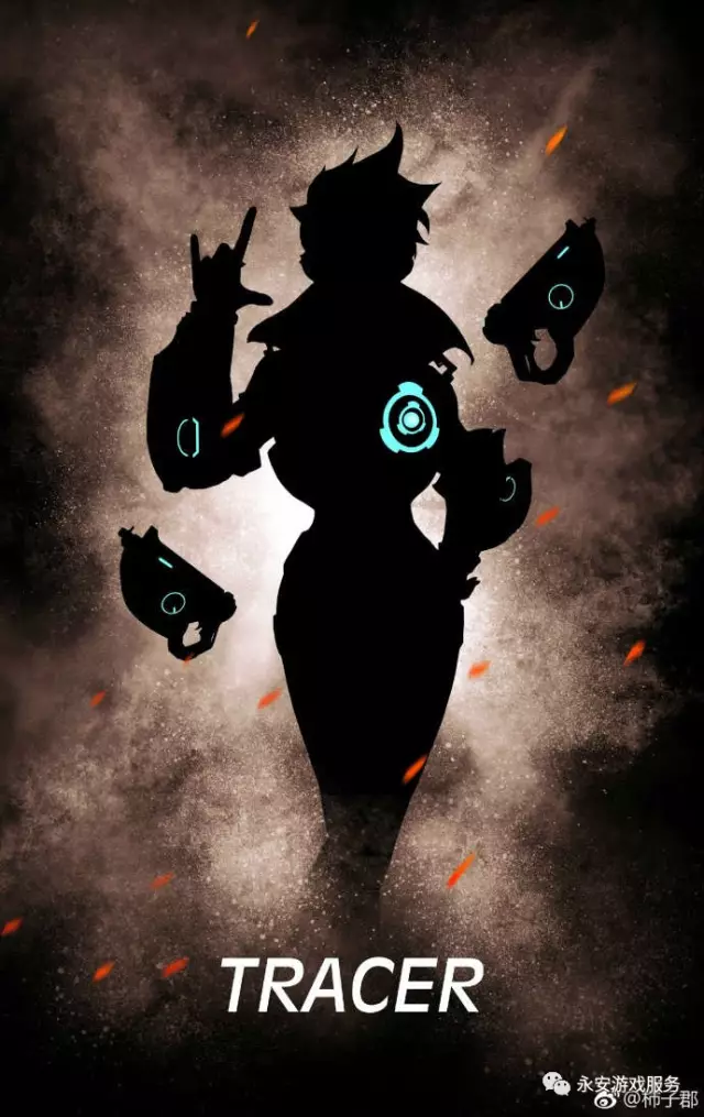 一个显著案 一个显著案