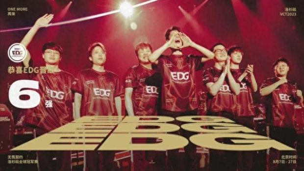 军级选手亲 军级选手亲