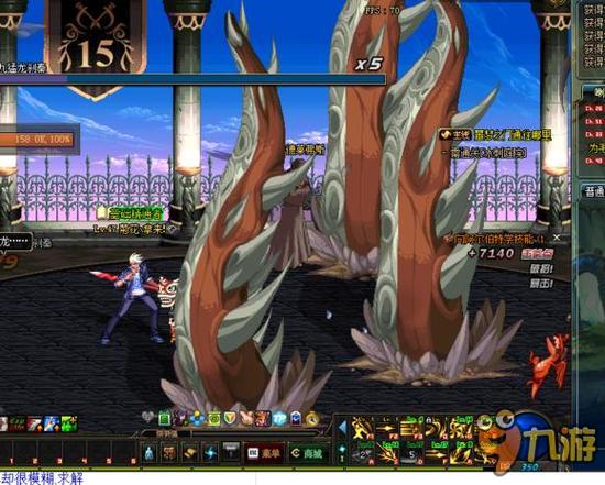 杯的参赛资 杯的参赛资