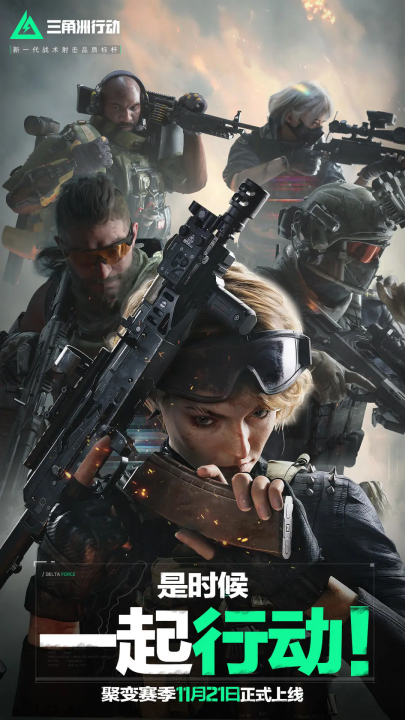 际体坛高手 际体坛高手