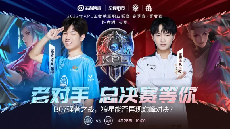 在最近的一 在最近的一