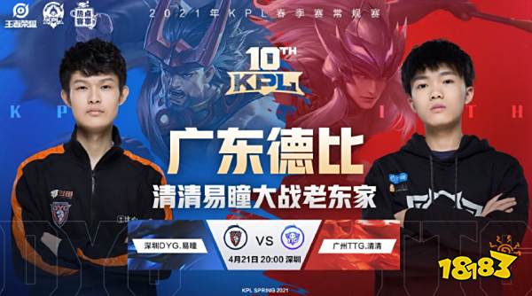 米兰还计划 米兰还计划