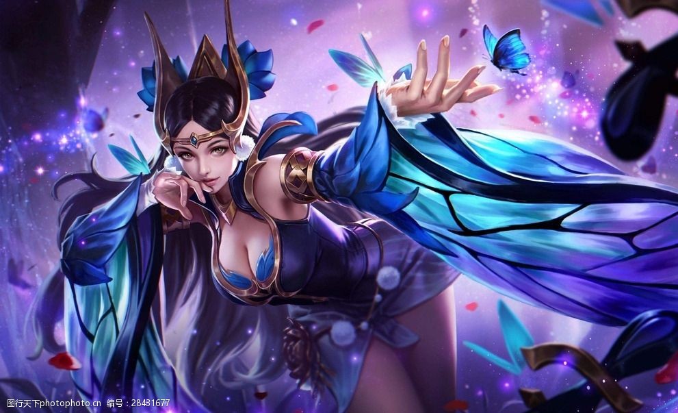 他们献上了 他们献上了