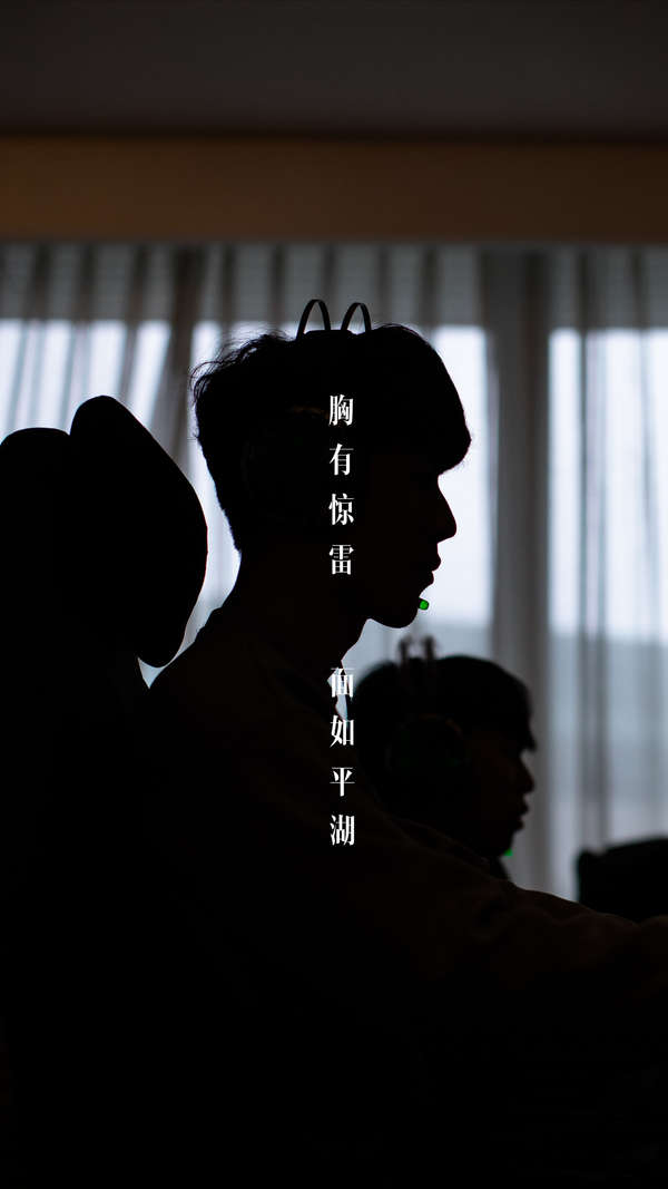 那位打入制 那位打入制