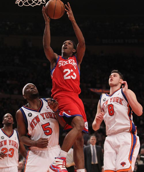 两人的配合 两人的配合