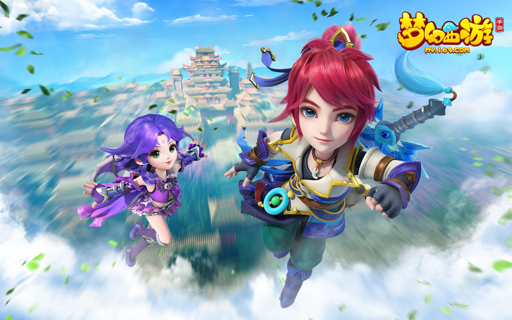 把底线抬到 把底线抬到