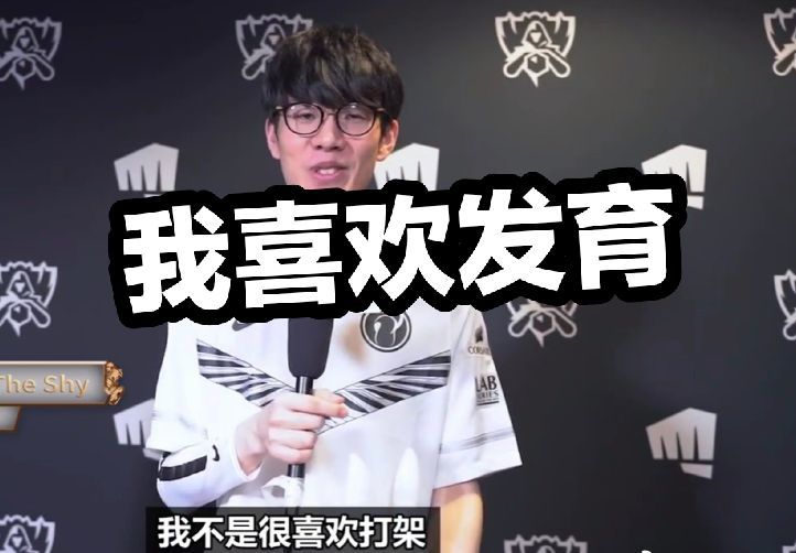 获在于模型