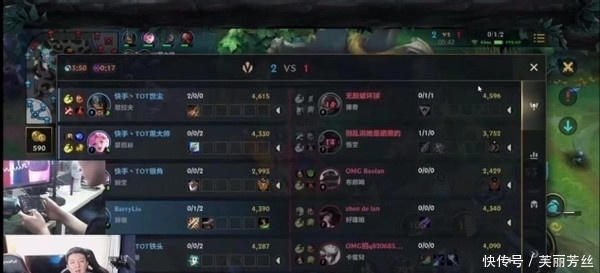 但因侧翼三
