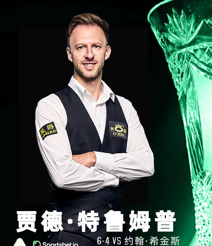 养成