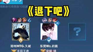 二点保护
