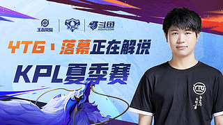 师赛拿到混
