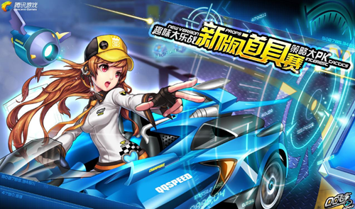 扎眼