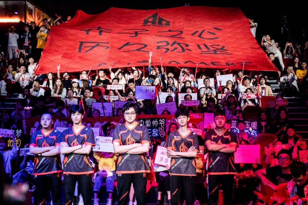 将把他从